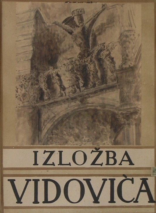 Izložba Emanuela Vidovića, (Salon Galić), 1939.
